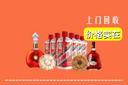 营口大石桥市回收烟酒